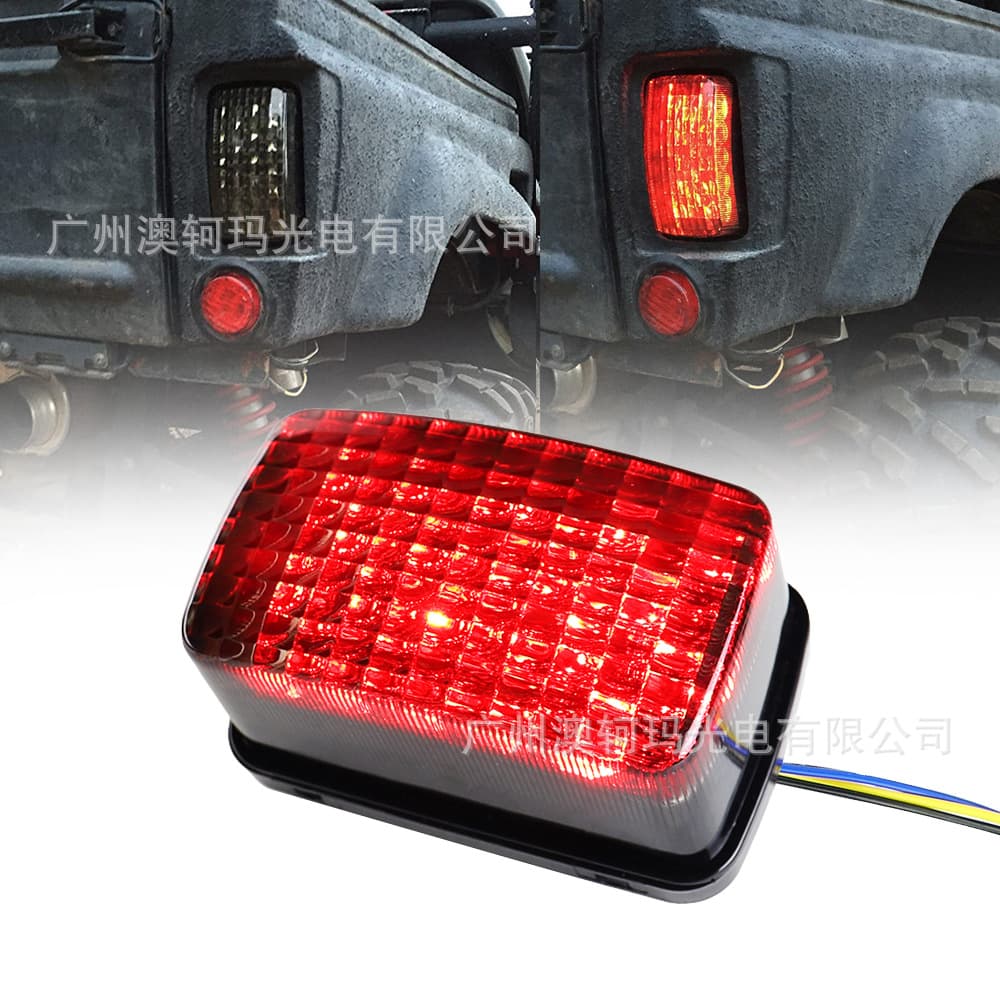 ATV Tail Light Compatible with Yamaha Viking Bruin Wolverine 660 450 350
