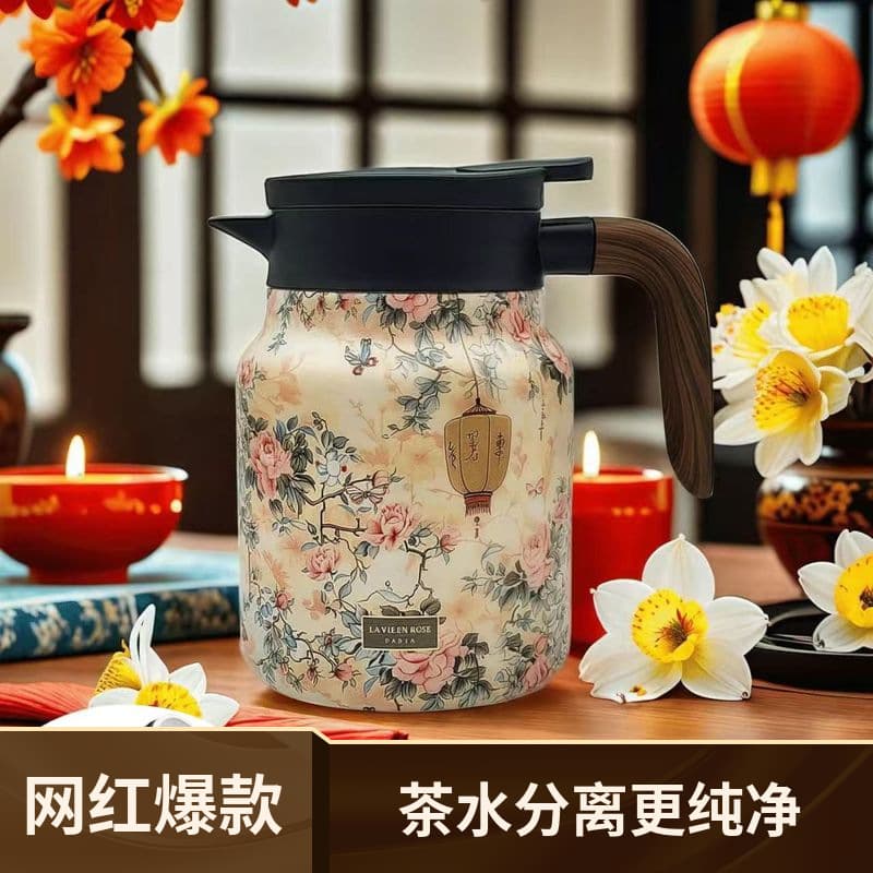 316 Stainless Steel Tea Infuser Insulated Kettle, Large Capacity Tea Pot for Home and Office, Business Gift