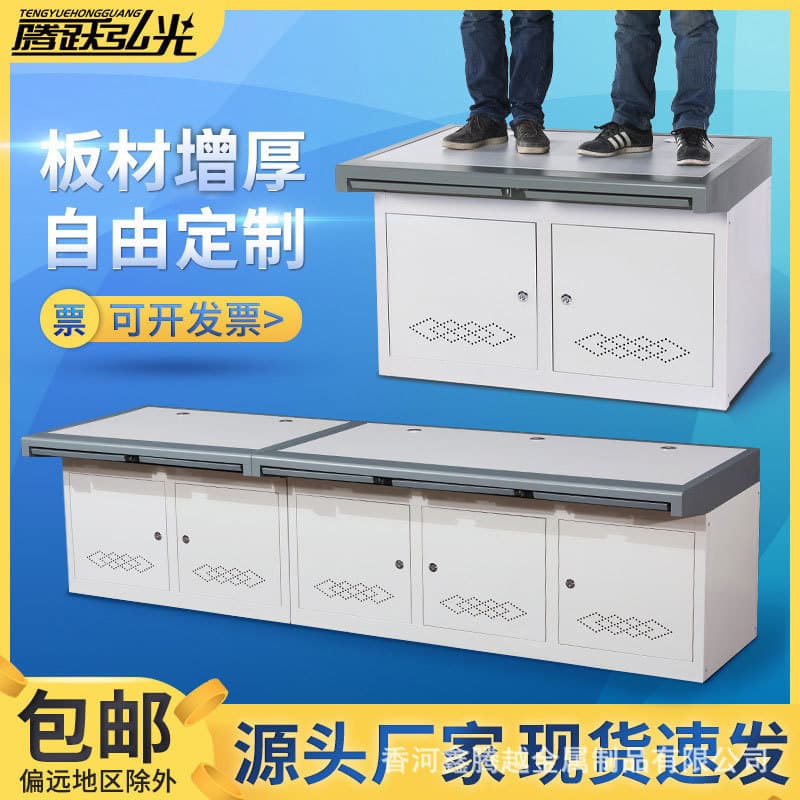 Surveillance Console Single/Dual Monitor Desk Triple Monitor Control Desk Dispatch Console Monitoring Computer Desk Surveillance Room Workstation