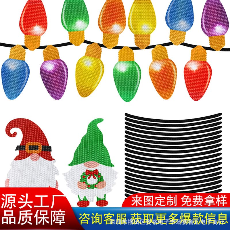 2025 Cross-border Santa Reflective Light Bulb Magnetic Stickers, Fridge Car Decoration, Outdoor Garage Magnetic Stickers