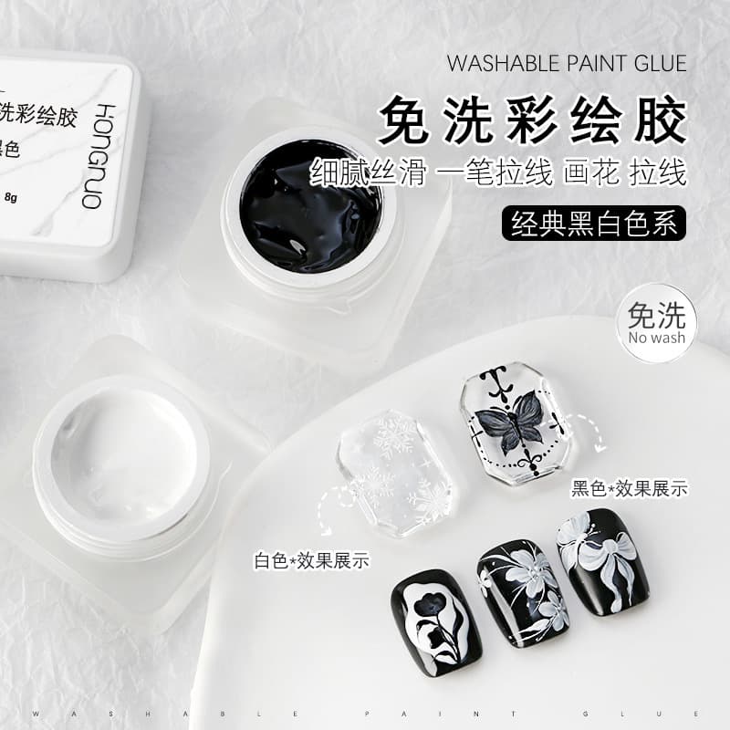 HONGNUO manicure no-wash painted glue nail polish glue black white painted glue embossed flower phototherapy glue 8g