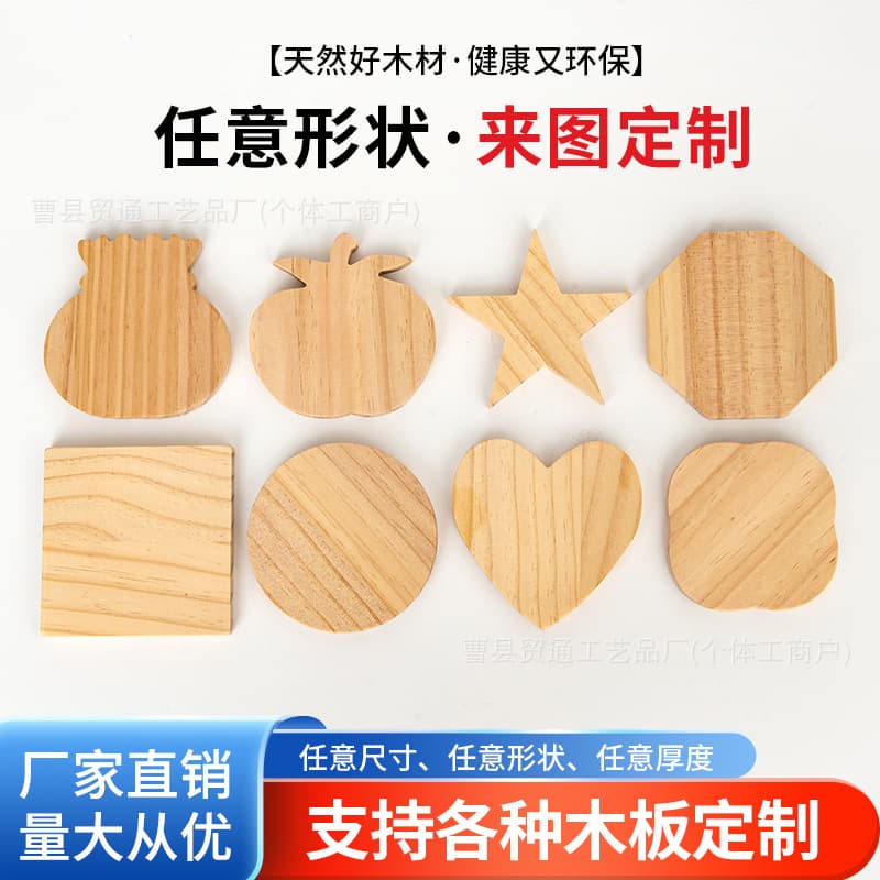 Wooden Round Coasters Irregular Wood Slices Crafts Solid Wood Heat Insulation Mats Creative Hang Tags Coasters Natural Wood Color Placemats