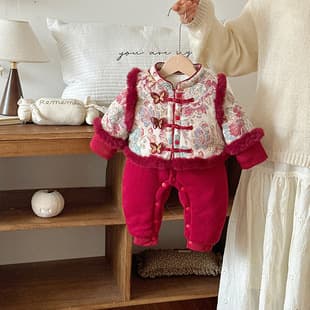 Baby New Year Clothes Winter New Chinese Style Baby 100 Days One-Year-Old Outfit Newborn Flame Butterfly Flower Romper