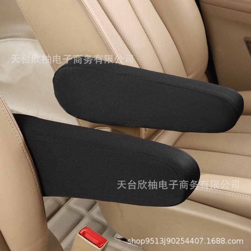 Car armrest cover universal van small armrest cover fabric easy to clean interior modified truck supplies protection