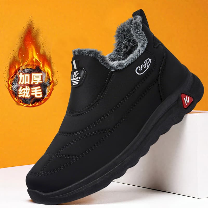 Men's winter new style warm slip-on boots, fleece-lined and thickened snow boots, cold-proof and comfortable cotton boots