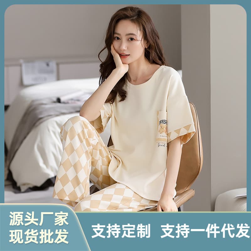 Cross-border Supply Women's Summer Cotton Short Sleeve Long Pants Round Neck Pullover Plus Size Loungewear Set