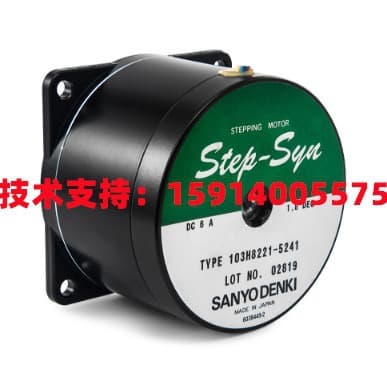 New Japan Sanyo Denki 103H8222-5041/-5141/-6340 Stepper Motor 103H7523-7051