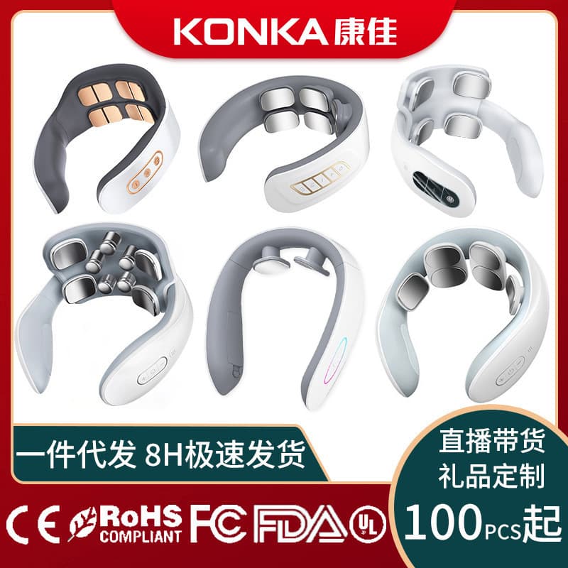 Konka Heat Compress Neck Massager for Home Use - Muscle Relaxation Shoulder and Neck Therapy Device with Cervical Care
