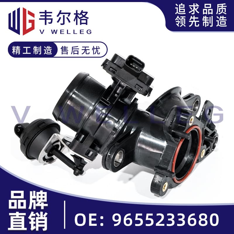 9655233680 0345G7 Throttle Valve Electronic Throttle Body for Peugeot 407 508 Citroen C4 C5