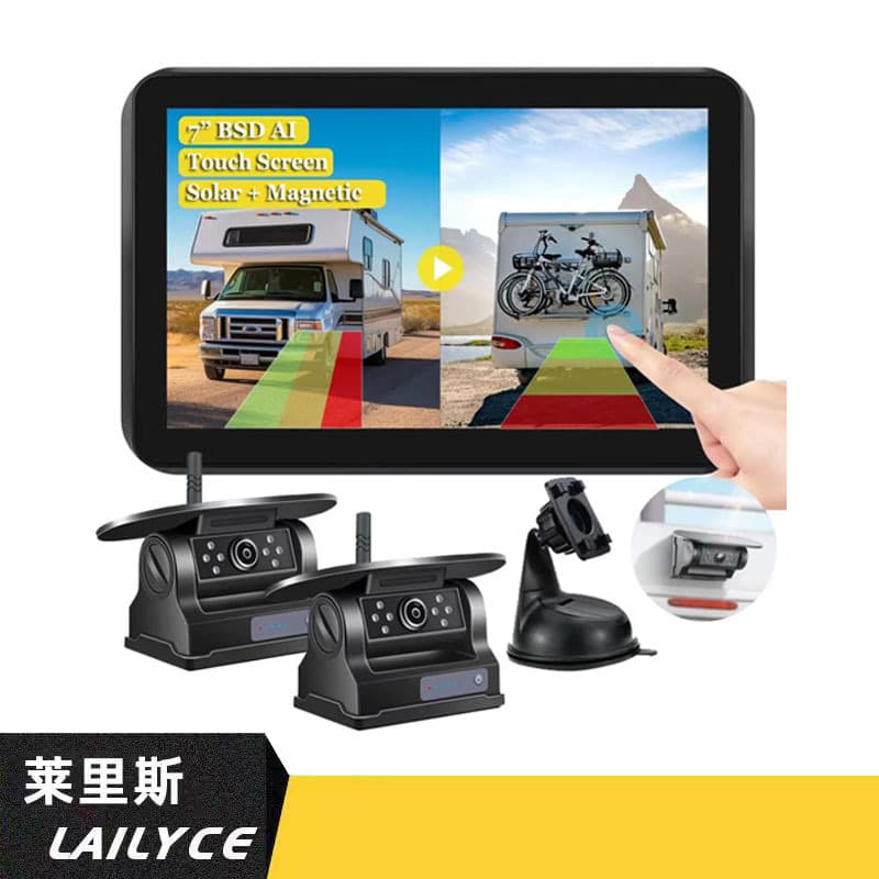 Cross-border Truck 7-inch Digital Video Recorder Monitor 2K BSD AI Solar Recorder Camera