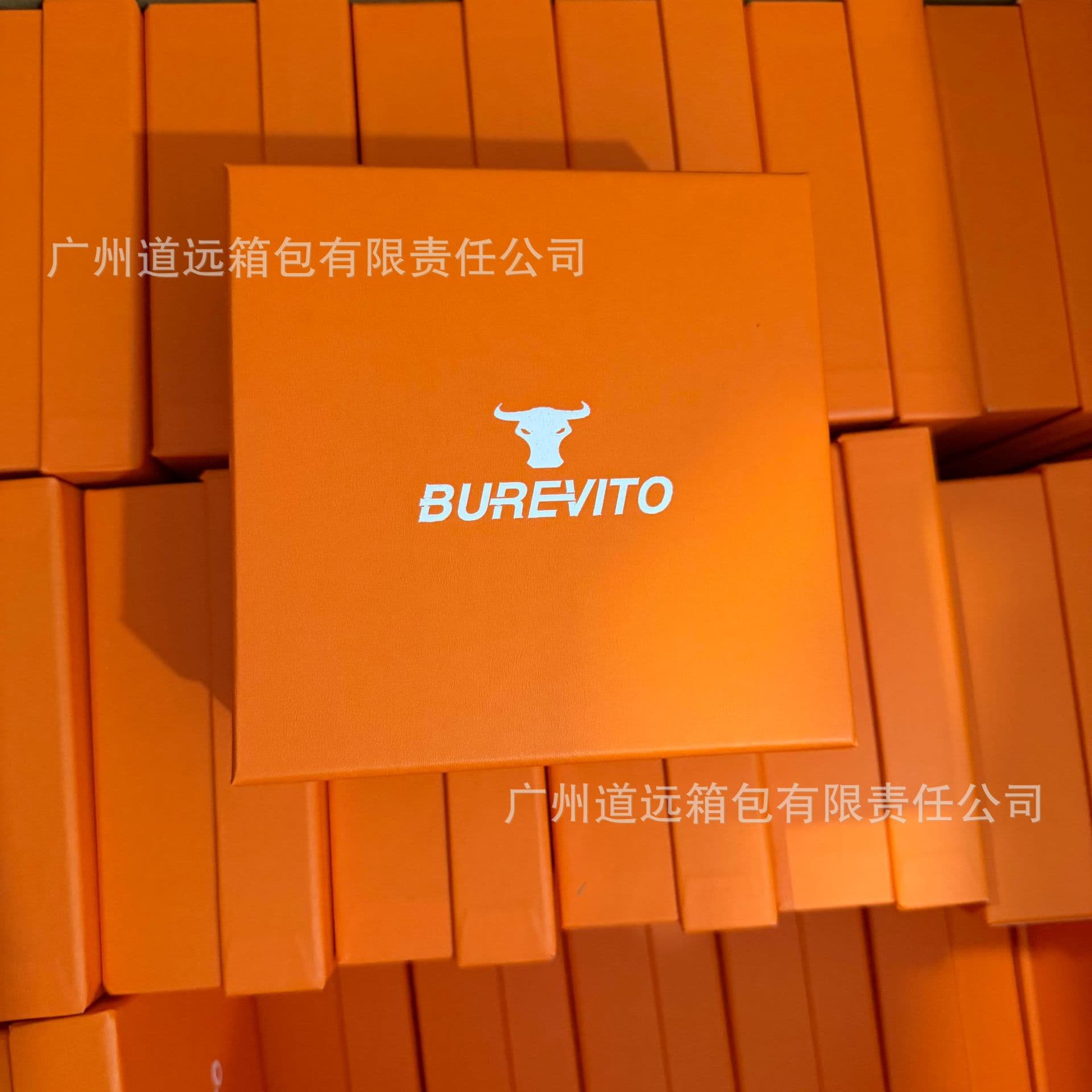 Spot wholesale fine square belt gift box packaging box heaven and earth cover gift box paper box gift souvenir box