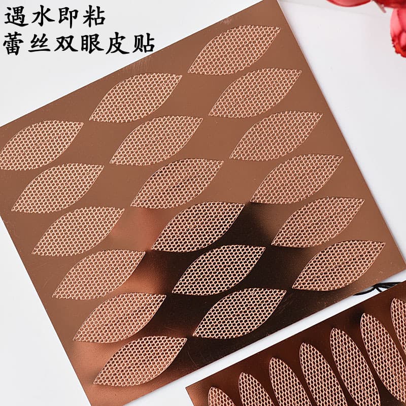 Lace Double Eyelid Tape Water-Activated Adhesive Wide Half-Moon Shape Thin Breathable Eye Tape No Glue Needed Styling European and American Style