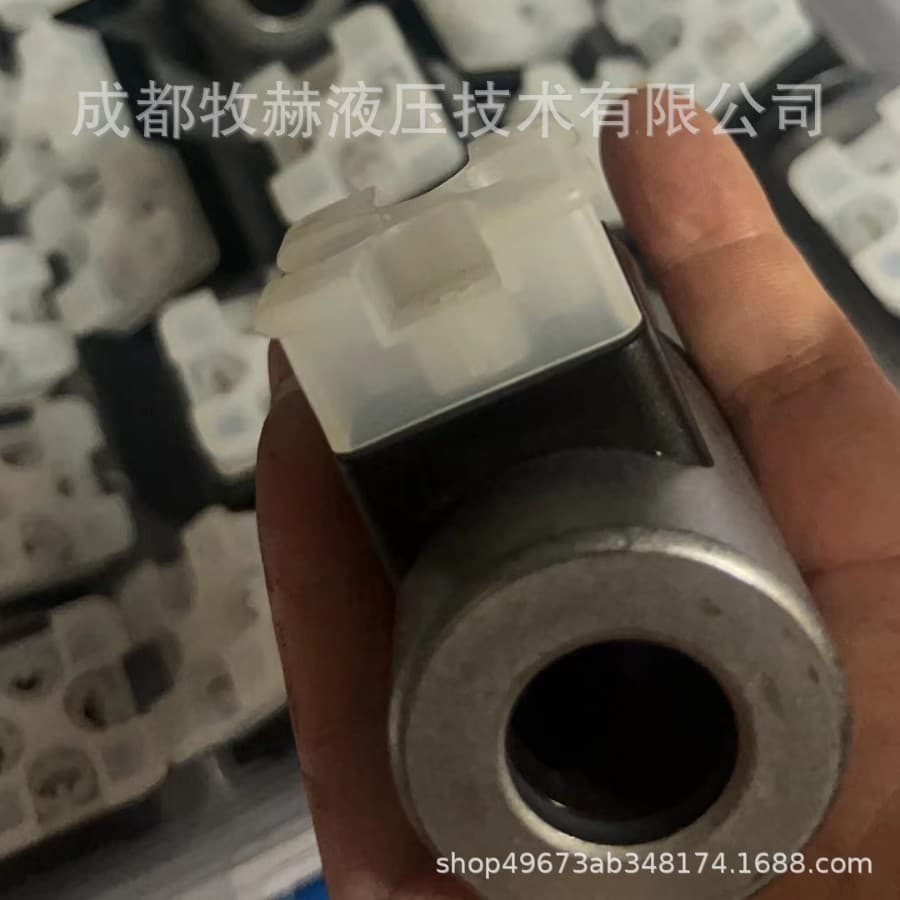Supply of German HYDAC Solenoid Valve Coil 915142 COIL COIL 24DG -50-1836