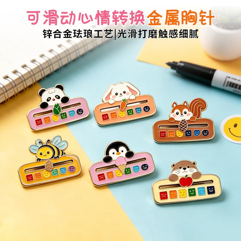 Wholesale Social Mood Energy Conversion Brooch Personalized Sliding Emotion Expression Metal Badge Pin Custom