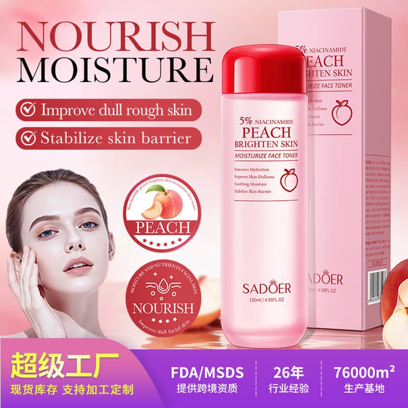 Cross-border In-Stock Toner 130ml SADOER Niacinamide Peach Brightening Moisturizing Water Foreign Trade Factory Customization