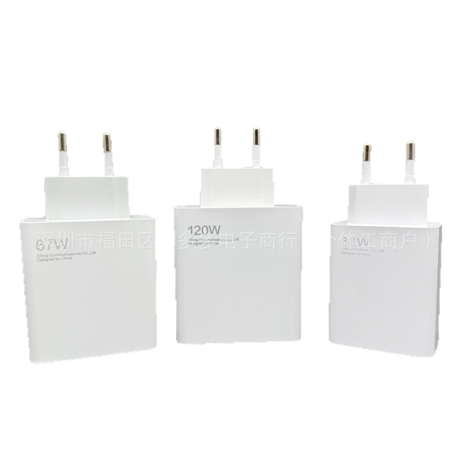 Original 120W Gold Label GaN Charger (EU Plug) for Xiaomi Phones 67W 33W UK Plug