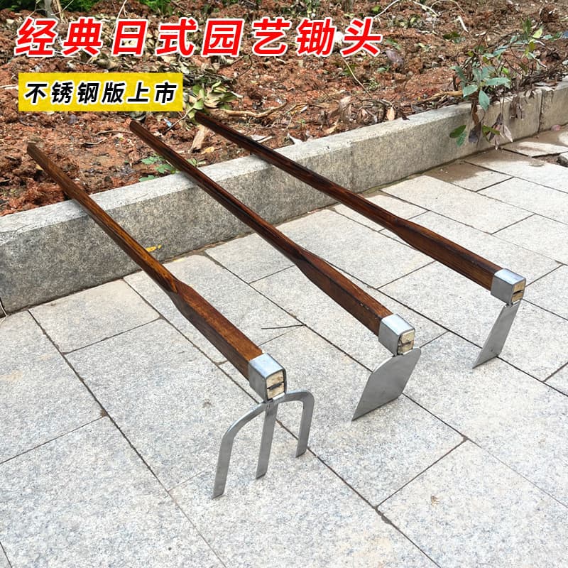 Wooden Handle Hoe Agricultural Outdoor Digging Mountain Clearing Weeding Rake Shovel Gardening Tool for Planting Vegetables and Flowers