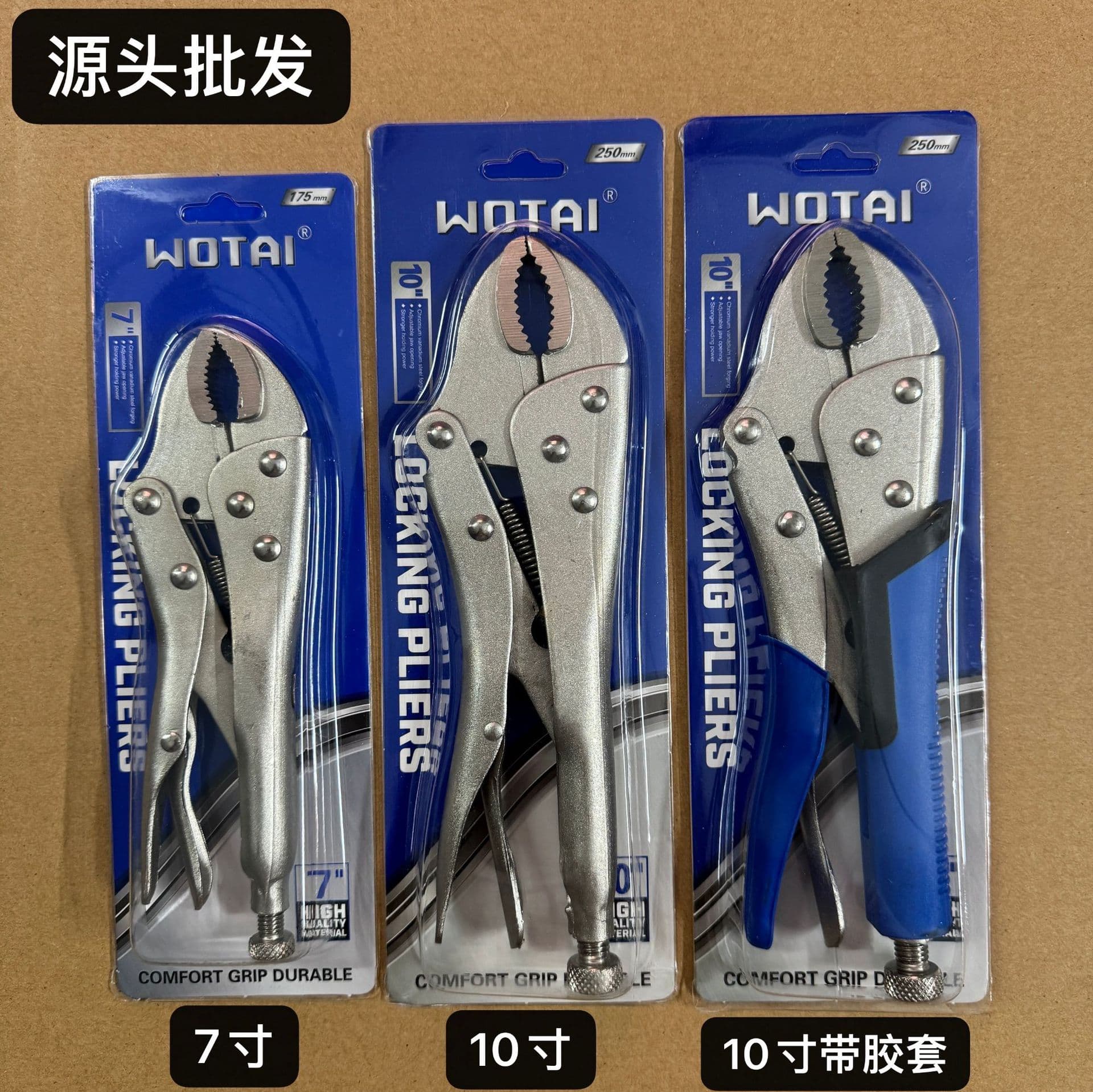 Power Pliers Multi-Function Pliers Electrical Pliers Imported Power Pliers Industrial Grade Power Pliers CRV