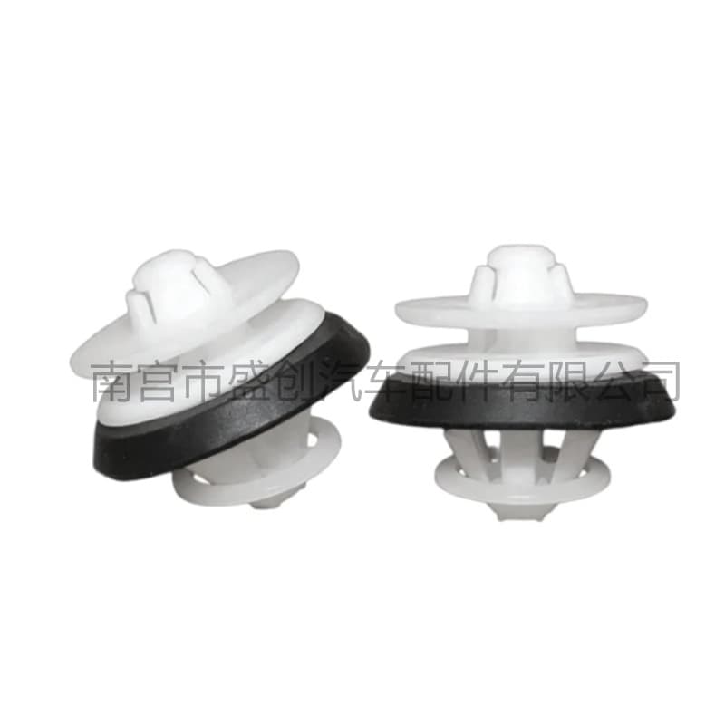 8Z0-868-243 Seat Door Panel Retaining Clip for Skoda VW Audi Bora Jetta