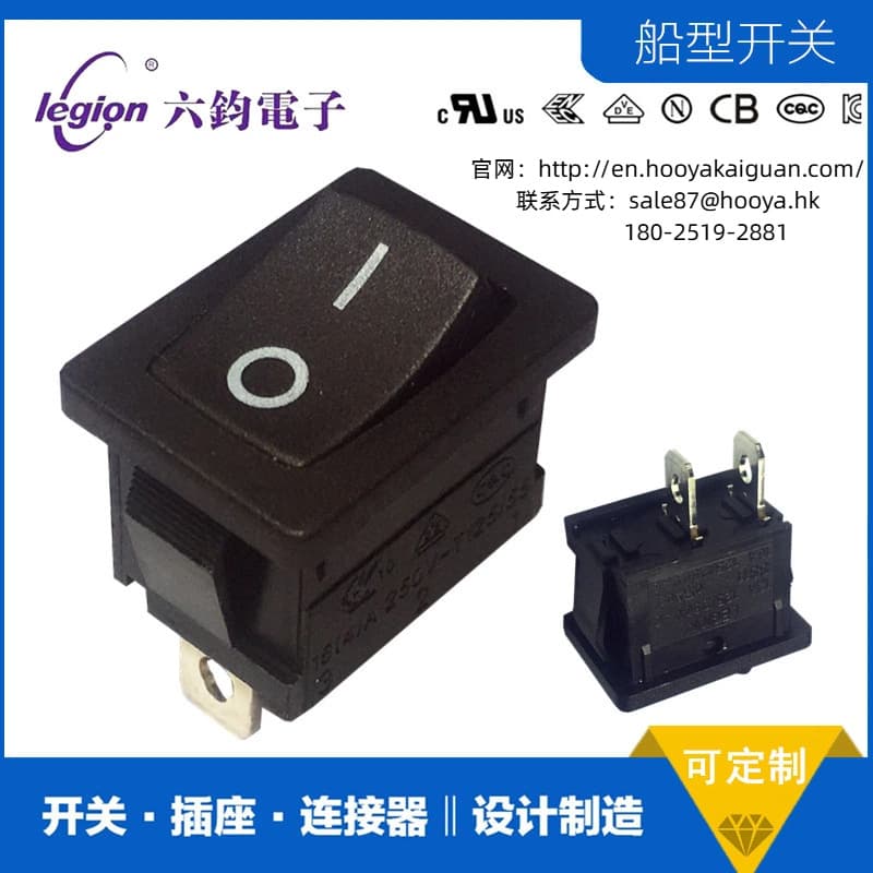 LEGION Waterproof Flame Retardant UL94V-0 Rocker Switch KCD1 Single Pole Single Throw Boat Type Switch US/EU Standard