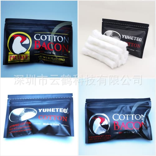 Cotton Bacon 2.0 DIY Coil Building Organic Wick Cotton Wholesale