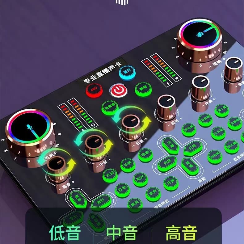 Complete Live Sound Card Set with Integrated Microphone for Mobile and PC Karaoke Streaming