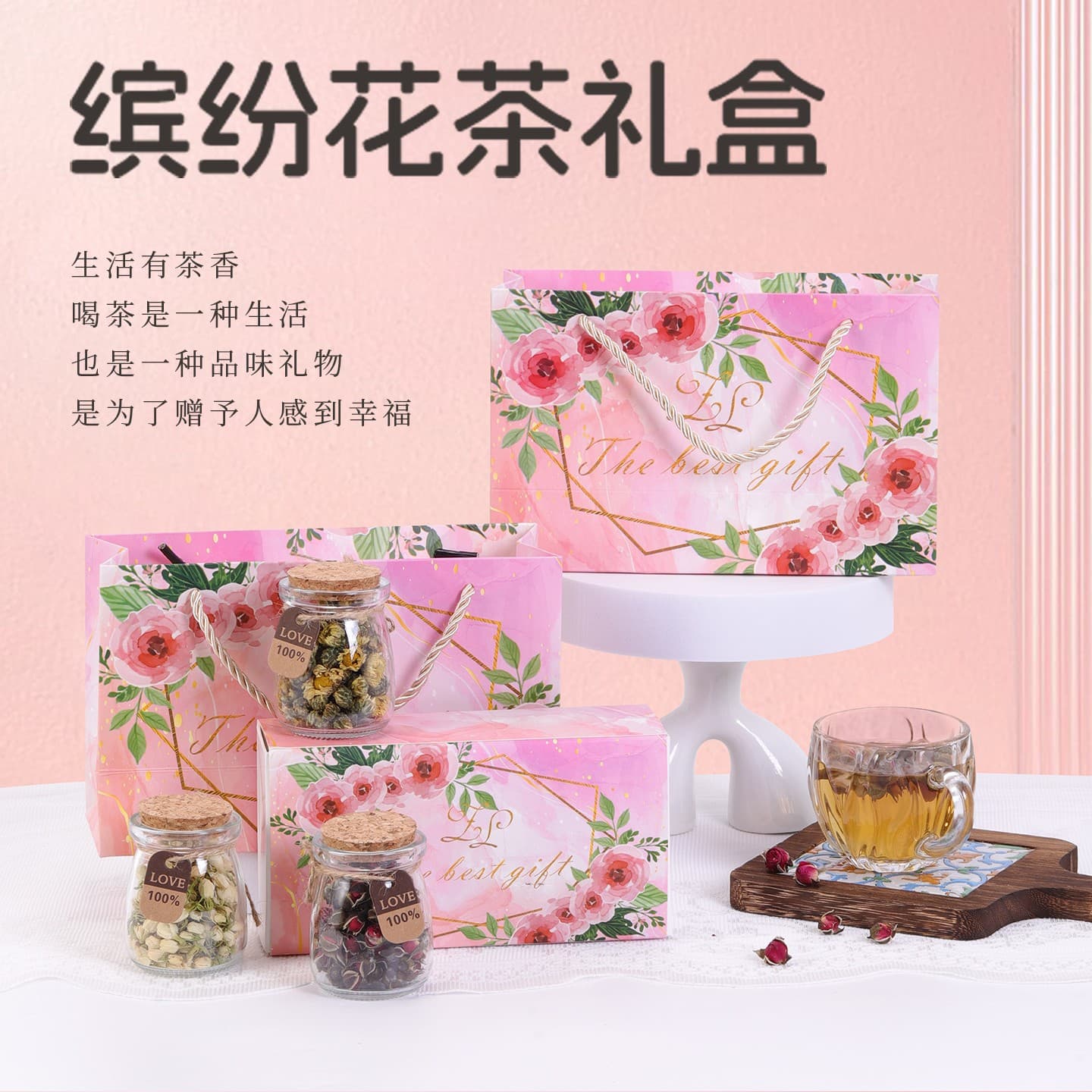 Mid-Autumn Gift Box Premium Light Luxury High-End Gift Box Bridesmaid Gift Box Universal Chinese Style
