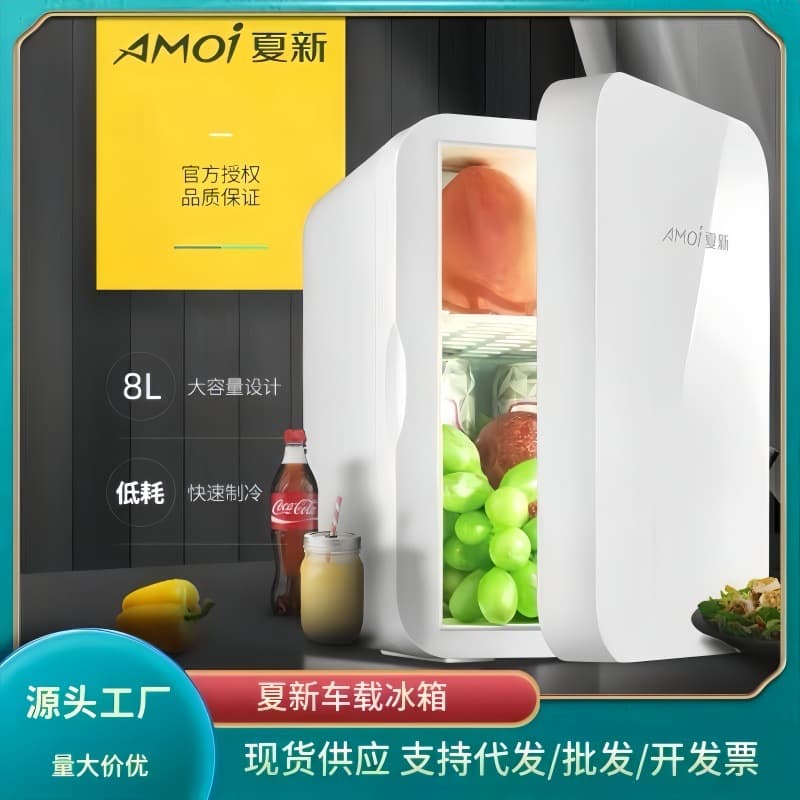 Alibaba-1688 product cannot be viewed or has been removed