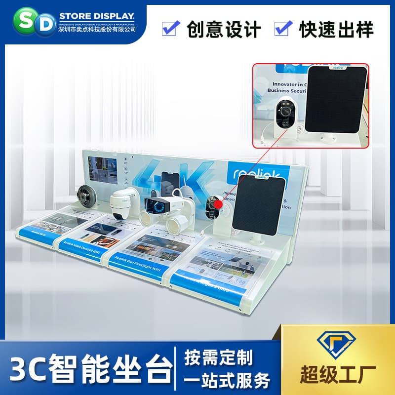 3C Digital Store Promotional Display Stand with Face Recognition Smart Sensor Trigger Acrylic Display Stand Customization