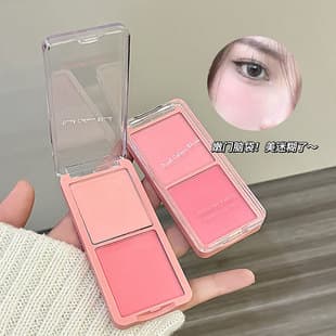 Sensory Party Colorful Butterfly Dress Dual-Color Blush, Expanding and Contracting Colors, Practical 2-in-1 Blush Palette, Korean Style for Women