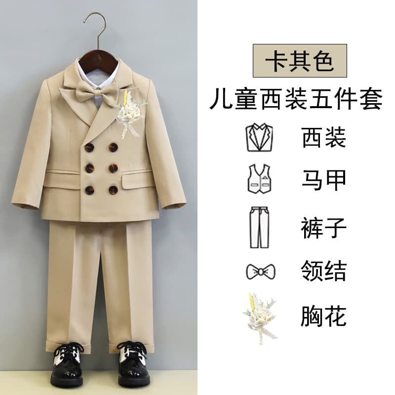 Autumn/Winter Children's Suit Set for Boys - Handsome Flower Boy Tuxedo, Piano Performance Suit, Host Blazer Jacket for Kids