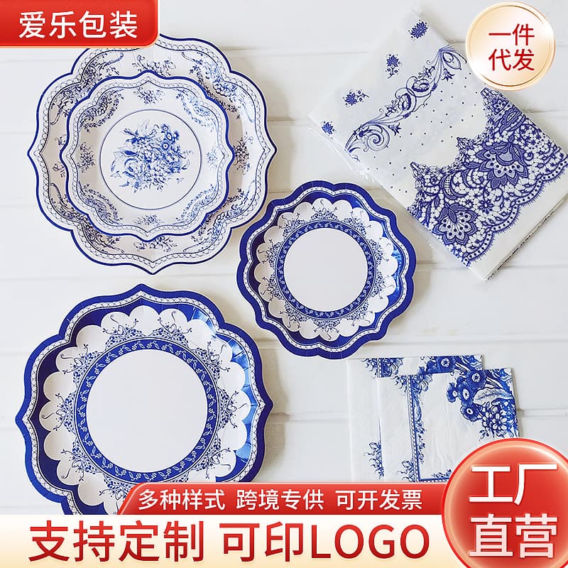 Blue And White Porcelain Disposable Paper Plate for Party round Shape Celebration Cake Plate Vintage Edged Paper Dish