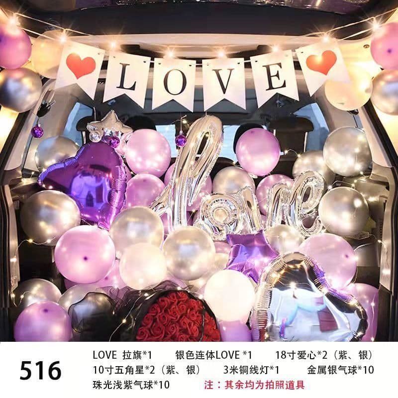 Trendy Baby Car Trunk Surprise Balloon Decoration Birthday Set with Banner for Kids Car Tailgate Party