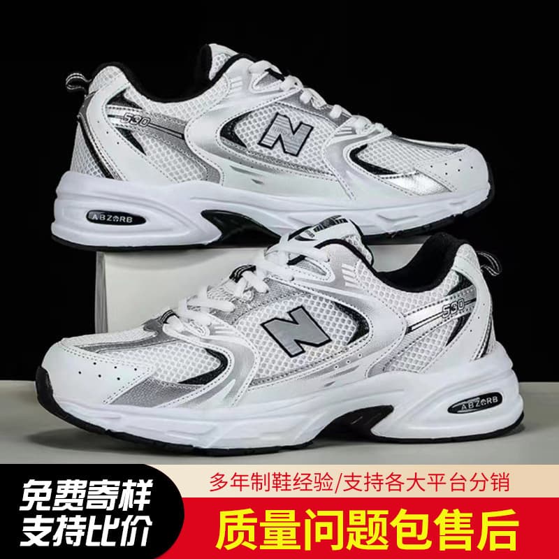Wholesale Dad Sneakers for Men and Women, Spring/Autumn Fashion Mesh Breathable Casual Sports Shoes, Versatile Couple Unisex Sneakers