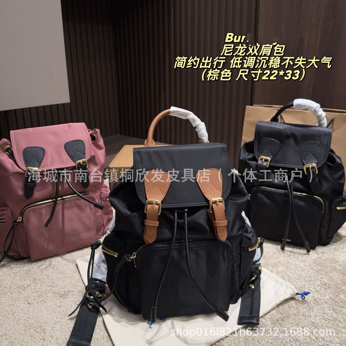 BaoBao B Brand Celebrity Same Style Backpack Nylon Laptop Backpack for Women Canvas Casual Oxford Cloth Handbag