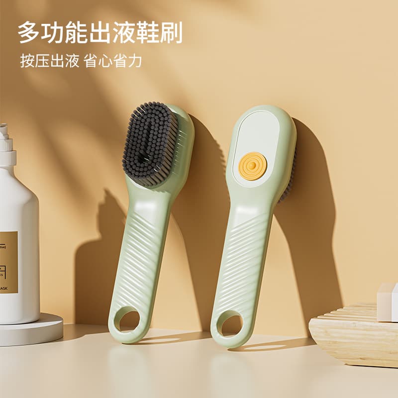 Liquid Dispensing Shoe Brush, Soft Bristle Laundry Brush, Multi-Functional Plastic Cleaning Brush for Home Use, Liquid Shoe Brush