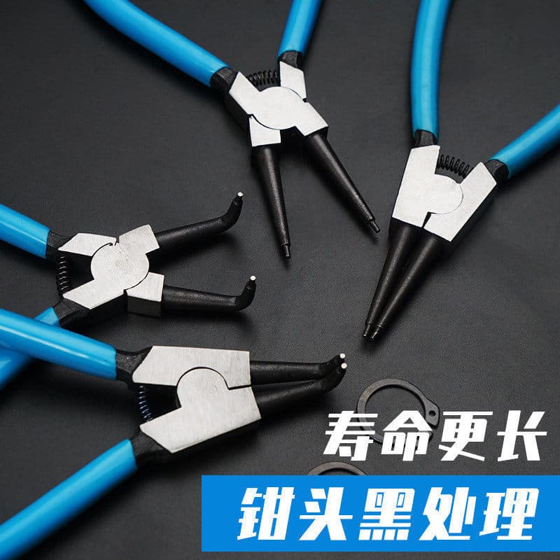 Multifunctional 7-inch Retaining Ring Pliers, Snap Ring Pliers, Internal and External Straight and Bent Snap Ring Pliers