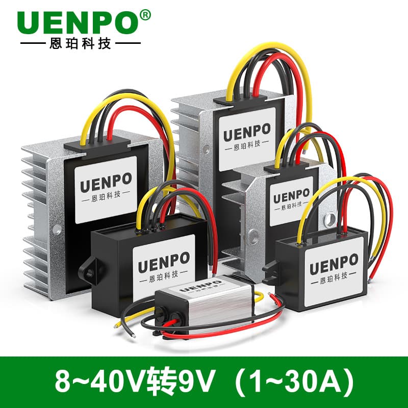 12V24V to 9V power supply step-down module 12V to 9V DC transformer 24V to 9V car converter