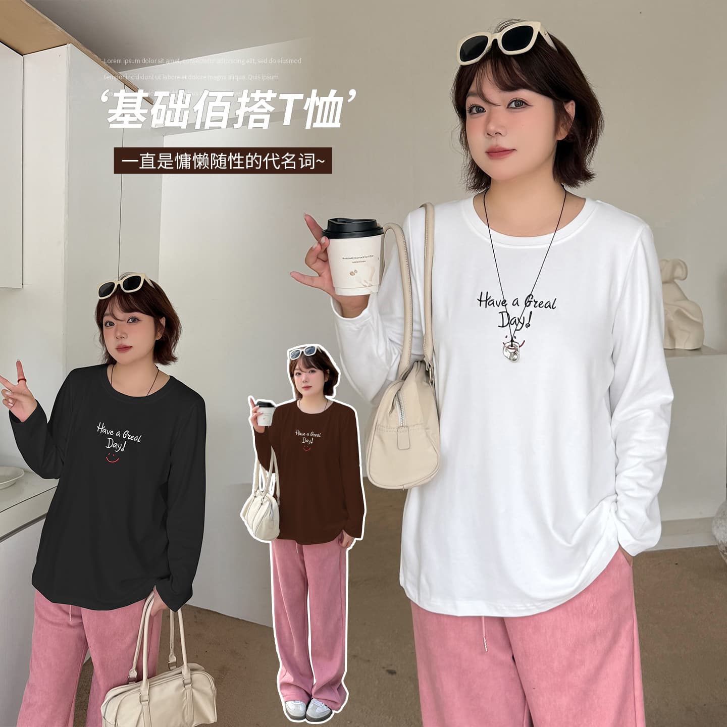 Enuo Plus Size Women's Clothing Embroidered Round Neck Long Sleeve T-Shirt, 2025 Autumn/Winter New Style Pullover Simple Top 333640