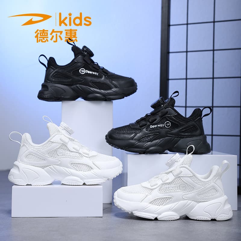 Deerway 2026 Sports Shoes for Boys and Girls, Spring White Kids' New Mesh Breathable Campus Style