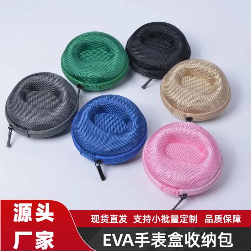 Eva Watch Storage Box Multiple Styles Suitable for Various Watches Shockproof and Fall Resistant Wear Resistant