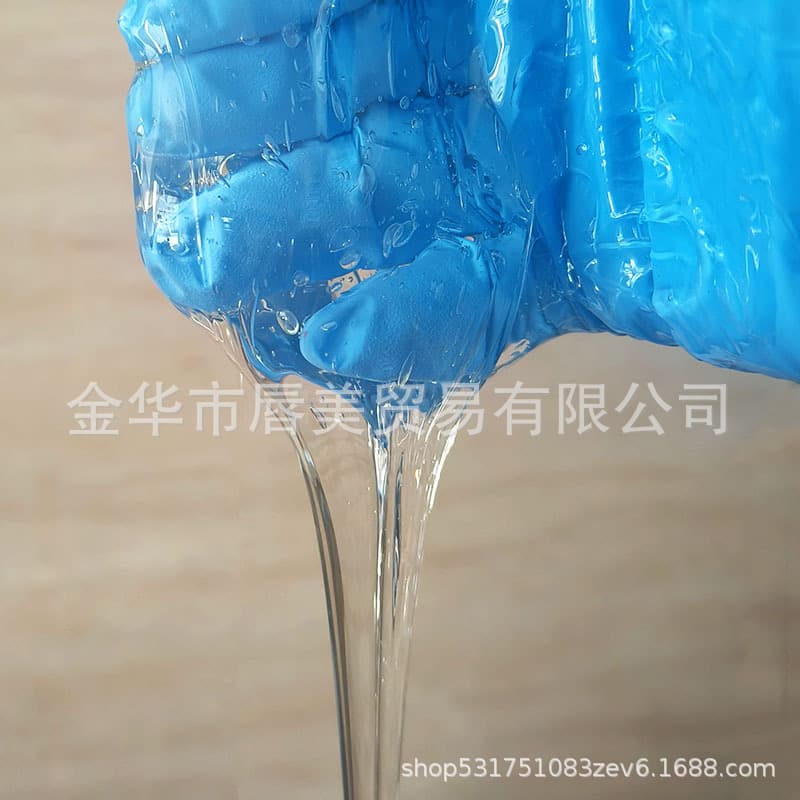 101M Super Shiny Mirror Lip Gloss Base, Ultra-Bright Moisturizing Lip Gloss Base Versagel Lipgloss Ba