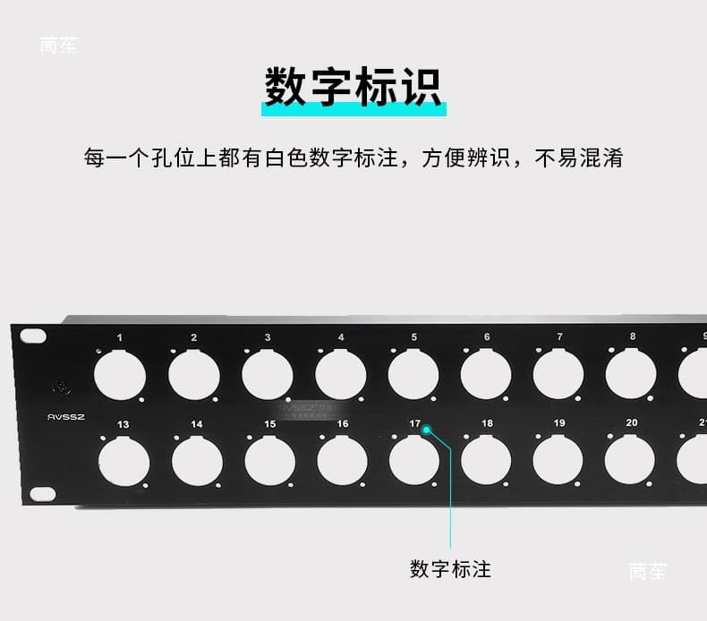 8-hole 12-way blank patch panel 1U rack XLR panel audio D-type socket video distribution frame audio socket