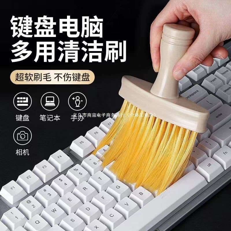 Mechanical Keyboard Dust Cleaning Brush Soft Bristle Brush Dust Removal Cleaning Tool Laptop Cleaning Brush
