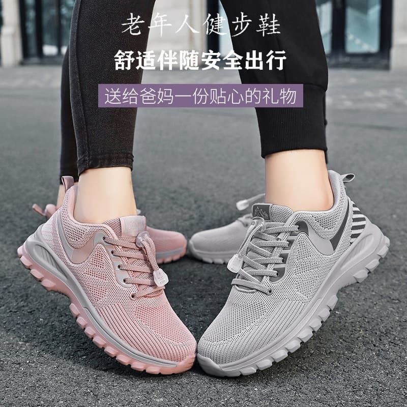 Breathable Kaili Style Anti-Slip Mother Shoes, Walking Shoes for Middle-Aged and Elderly, Daily Women's Sports Shoes, Spring and Autumn Soft Sole Shoes