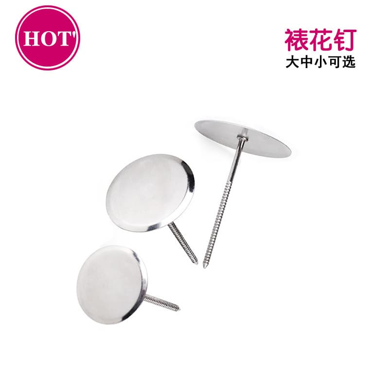 Manufacturer Stock Flower Nail Stainless Steel Decorating Turntable Cake Tool Small/Medium/Large Sizes Available