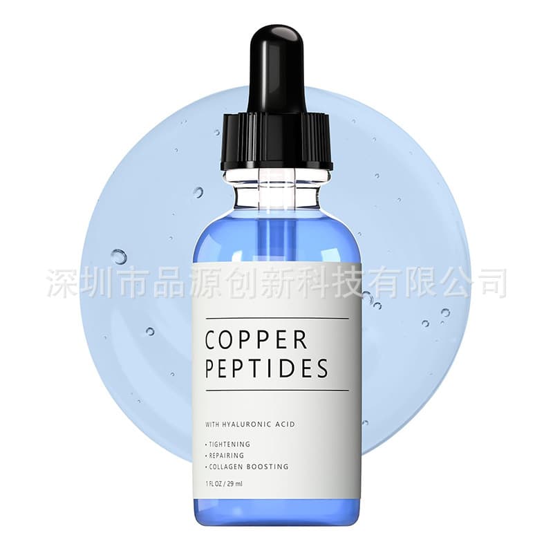 Cross-border Bestseller Copper Peptides Serum for Face with Hyaluronic Acid