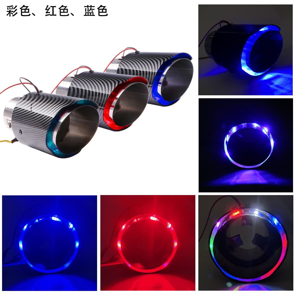 Car Exhaust Tailpipe with LED Light 2.5 Inch Carbon Fiber Pattern 63mm Flame Glowing Exhaust Tip