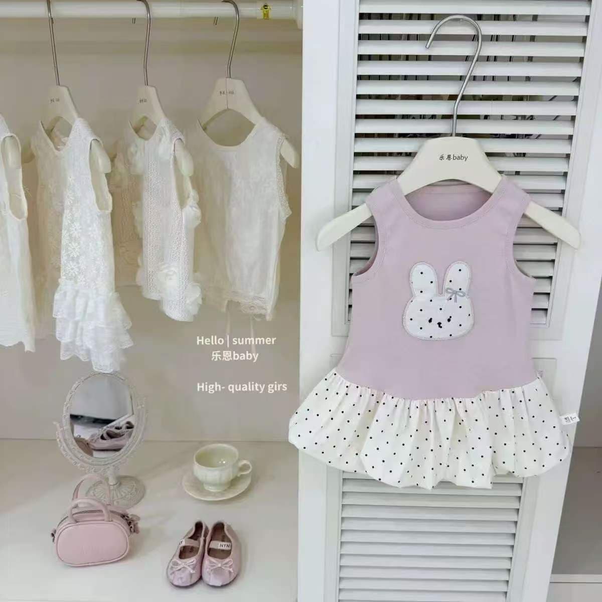 High-end design girls 2026 Modal tank top summer new Korean style pink rabbit bud skirt fashionable