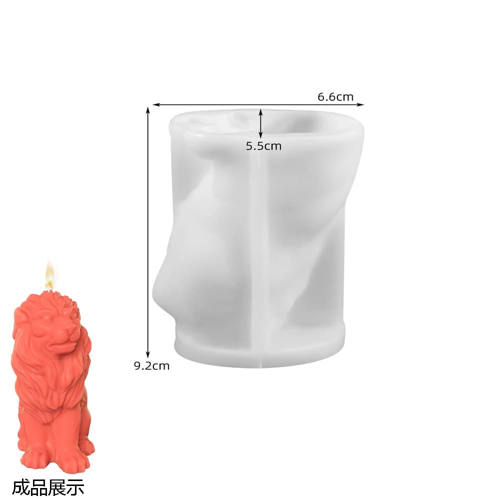 Realistic 3D Animal Lion Aromatherapy Candle Silicone Mold, Handmade DIY Sitting Lion King Plaster Resin Figurine